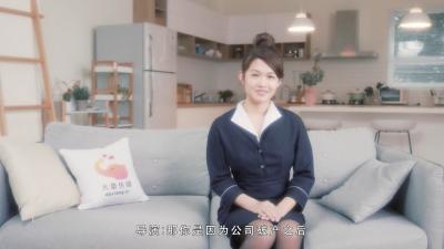 现役空姐的初体验姜洁.